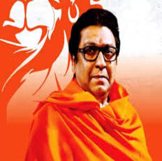 Raj Thackeray